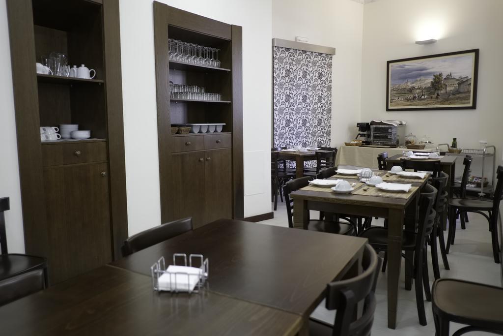 La Casa De Las Titas Velez Malaga Dış mekan fotoğraf